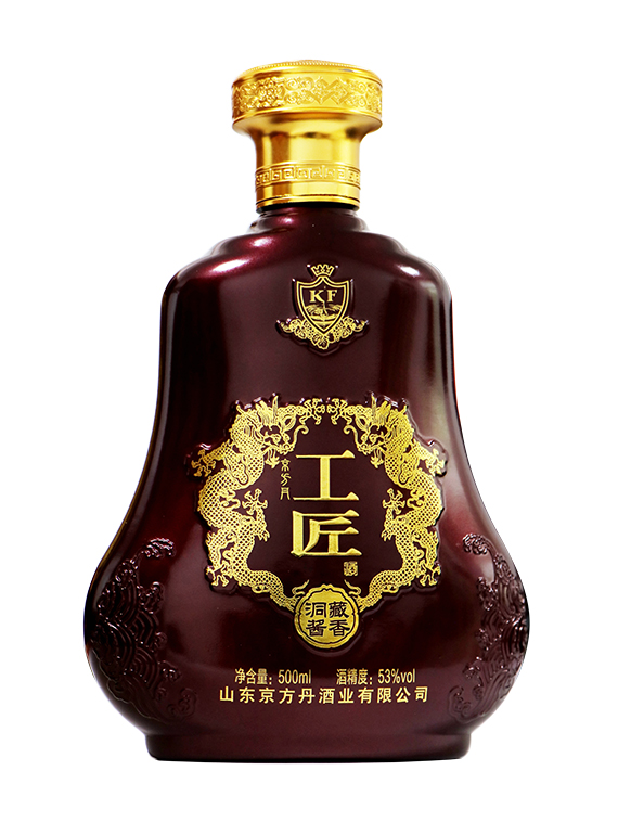 91好色先生下载安装工匠酒